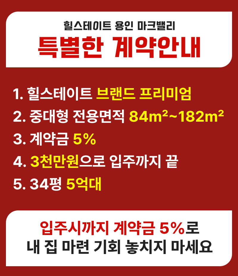 유닛이미지1