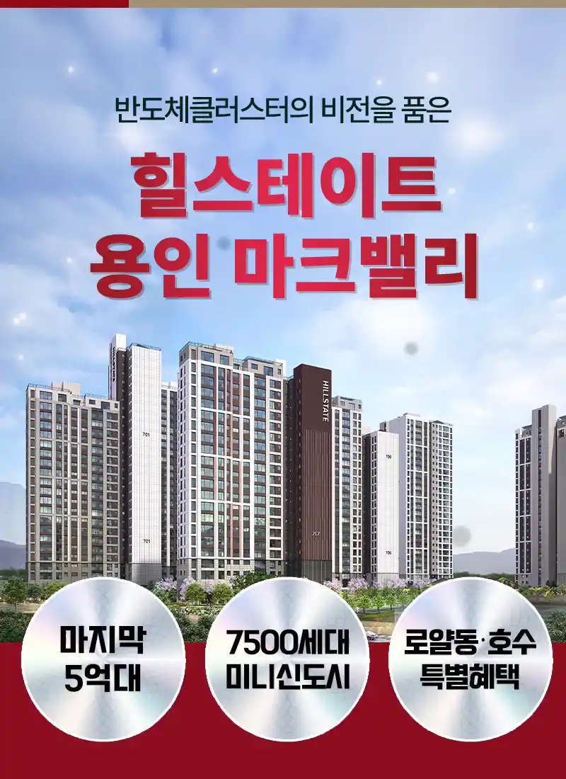 유닛이미지1
