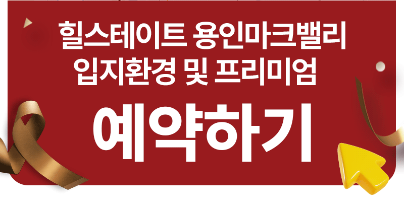 유닛이미지1