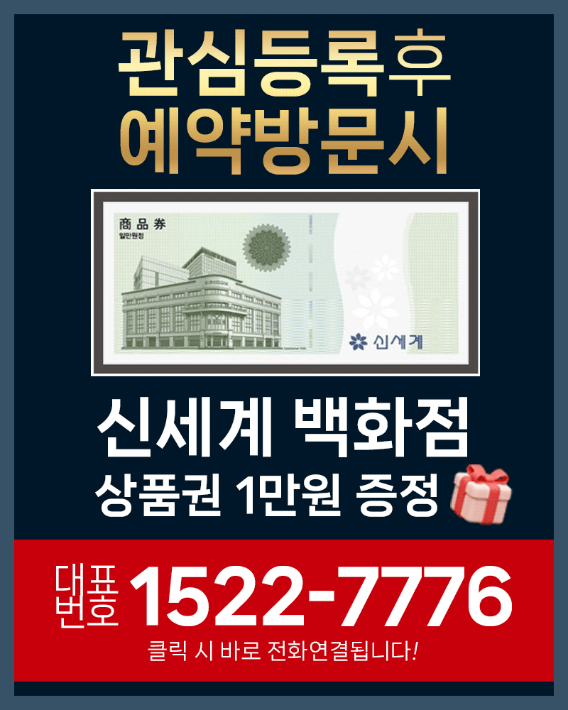 유닛이미지1